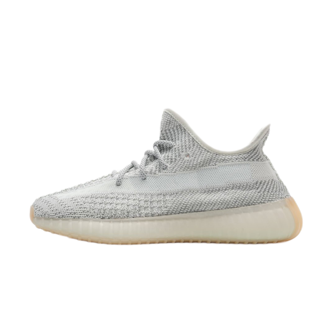 FX4349 adidas Yeezy Boost 350 V2 “Yeshaya Reflective”